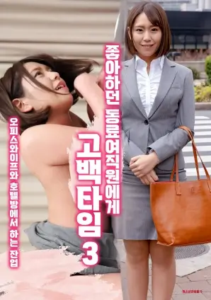 归途列车 国产电视剧全集在线观看