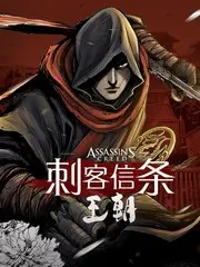 手艺人间 纪实综艺全集免费观看